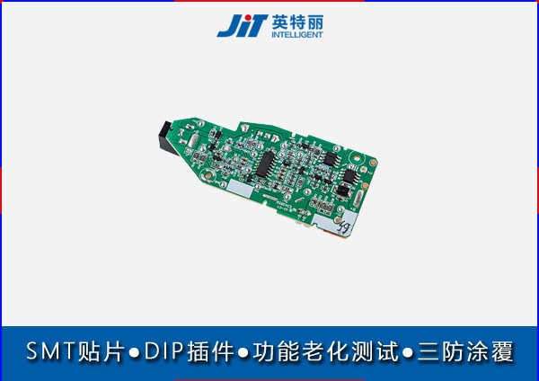 汽車電動滑軌門控制器pcba